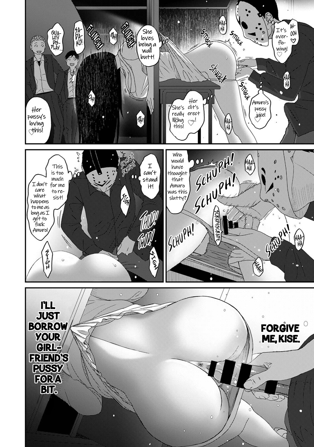 Hentai Manga Comic-Itaiamai-Chapter 17-19